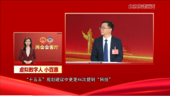 苦守泉源焦点手艺